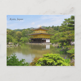 Carte Postale Kinkaku-ji le Pavillon d'or Temple Kyoto