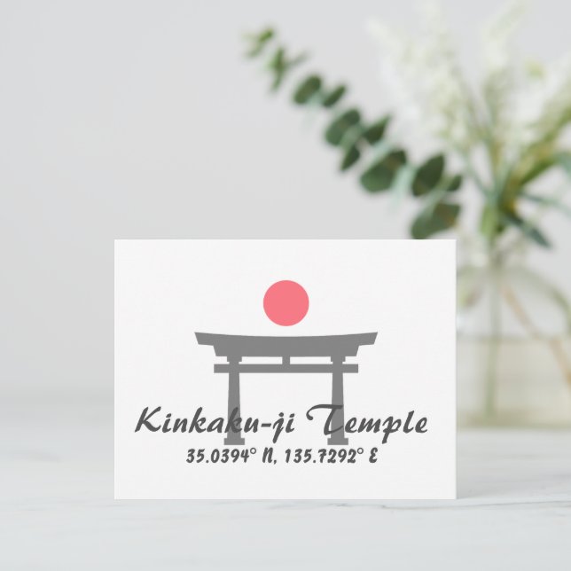 Carte postale Kinkaku-ji Temple Latitude Longitude (Debout devant)