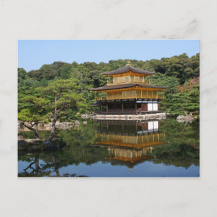 Carte Postale Kinkakuji 6