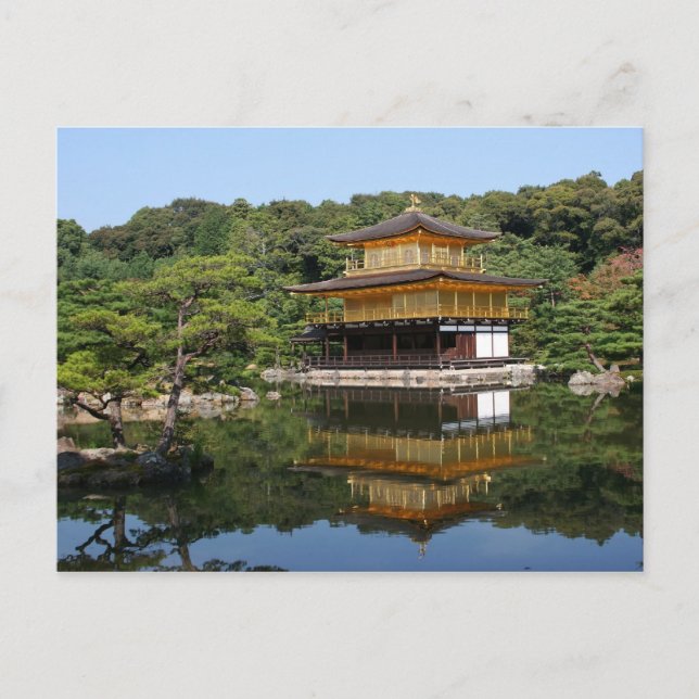 Carte Postale Kinkakuji 6 (Devant)