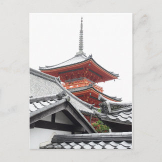 Carte Postale Kiyomizu-dera Kyoto