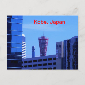 Carte Postale Kobe, Japon