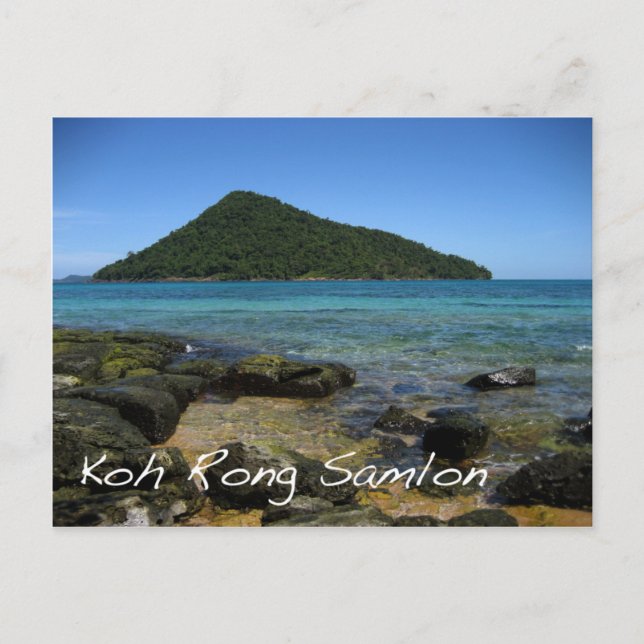Carte Postale Koh Rong Samlon (Devant)