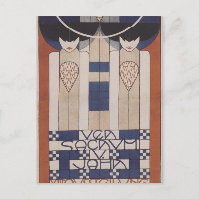 Carte Postale Koloman Moser- Poster pour le XIII. Sécession (Devant)