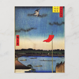 Carte Postale Komakata Hall et pont d'Azuma (駒形堂吾嬬橋)