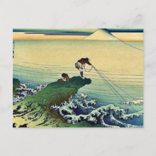 Carte Postale Koshu kajikazawa par Katsushika, Hokusai Ukiyoe