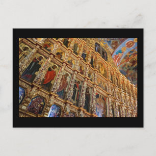 Carte Postale Kostroma