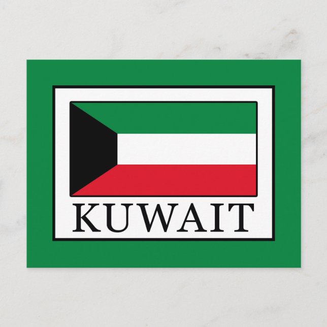 Carte Postale Koweït (Devant)
