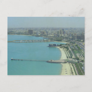 Carte Postale Koweït City - Vue des oiseaux