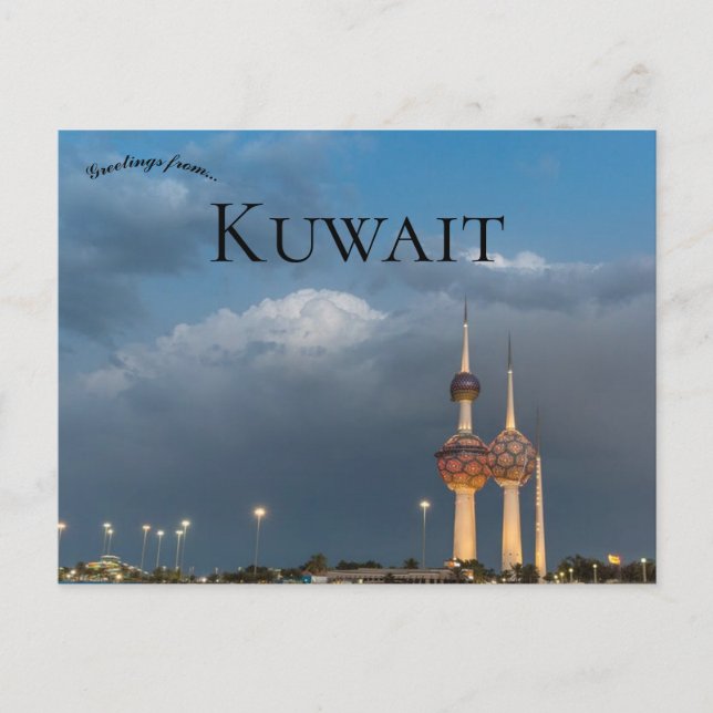 Carte Postale Koweït Tours Koweït Koweït Ville Koweït (Devant)