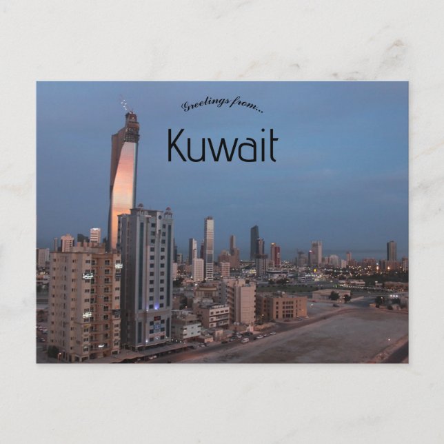 Carte Postale Koweït Ville Koweït (Devant)