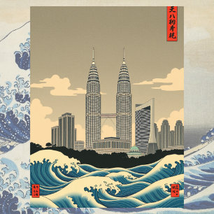 Carte Postale Kuala Lumpur style vague à l'ancienne Japon silhou