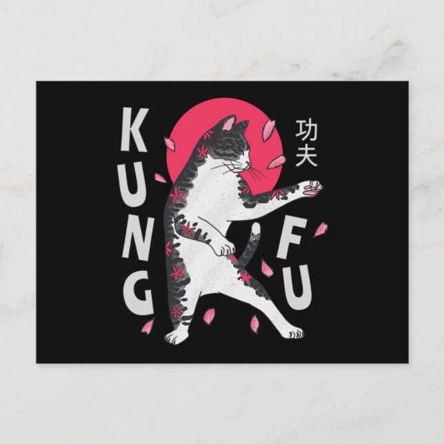Carte Postale Kung Fu Cat (Devant)