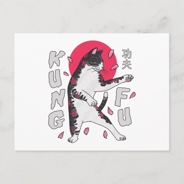 Carte Postale Kung Fu Cat (Devant)