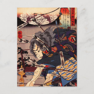 Carte Postale Kuniyoshi Samurai