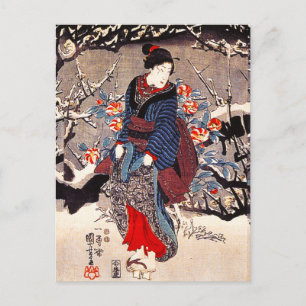 Carte postale Kuniyoshi Trois Femmes
