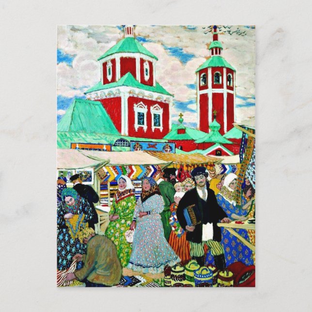 Carte Postale Kustodiev - À la Foire (Devant)