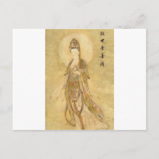 Carte Postale Kwan Yin La déesse de la compassion