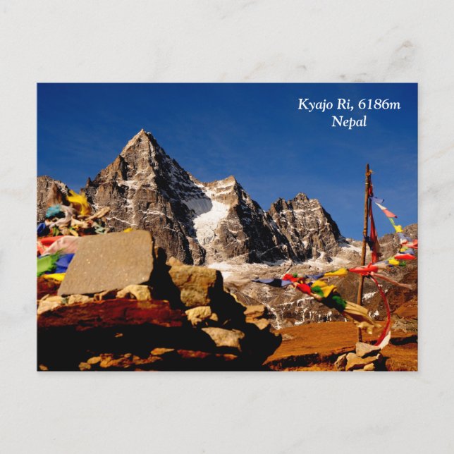 Carte Postale Kyajo Ri (Devant)