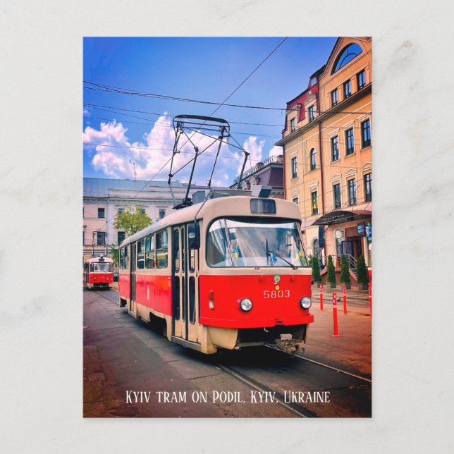 Carte postale Kyiv Tram Podil Kiev Ukraine (Devant)