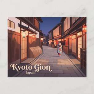 Carte Postale Kyoto Gion Japon