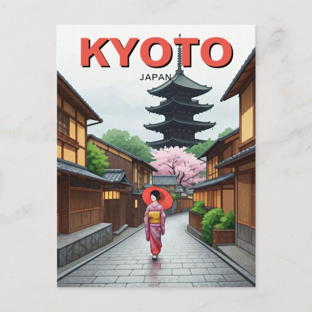 Carte Postale Kyoto Japon Voyage Yasaka Shrine (Devant)