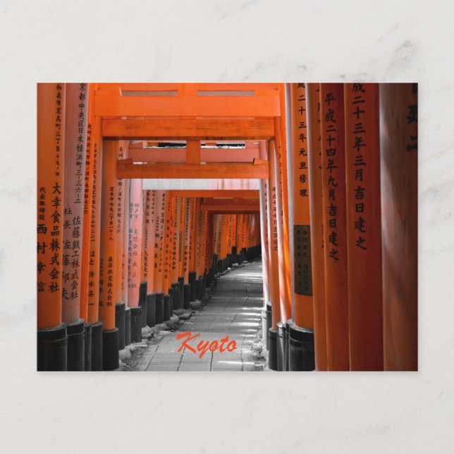 Carte postale Kyoto — Sanctuaire Fushimi Inari (Devant)