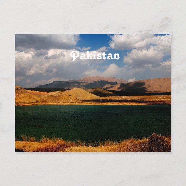 Carte Postale La campagne du Pakistan (Devant)