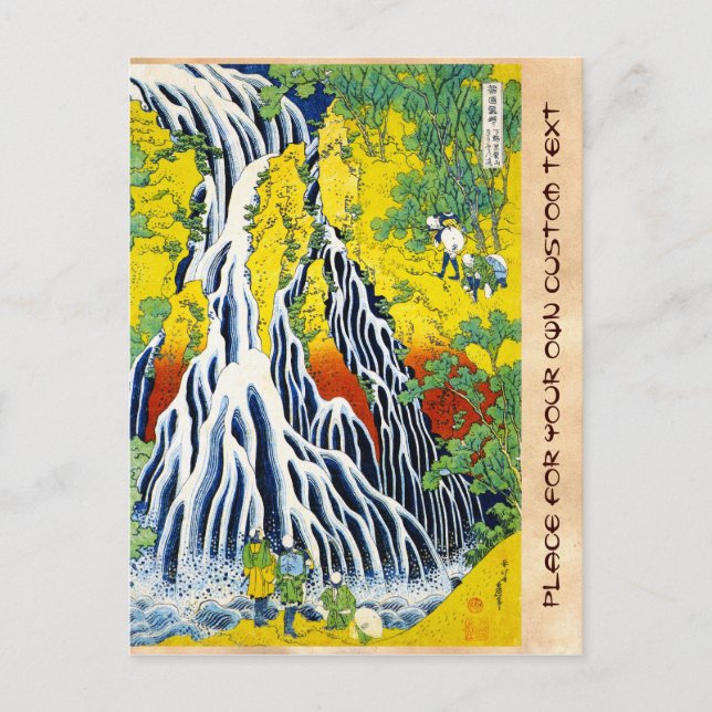 Carte Postale La Cascade De Kirifuri À Kurokami À Shimotsuke (Devant)