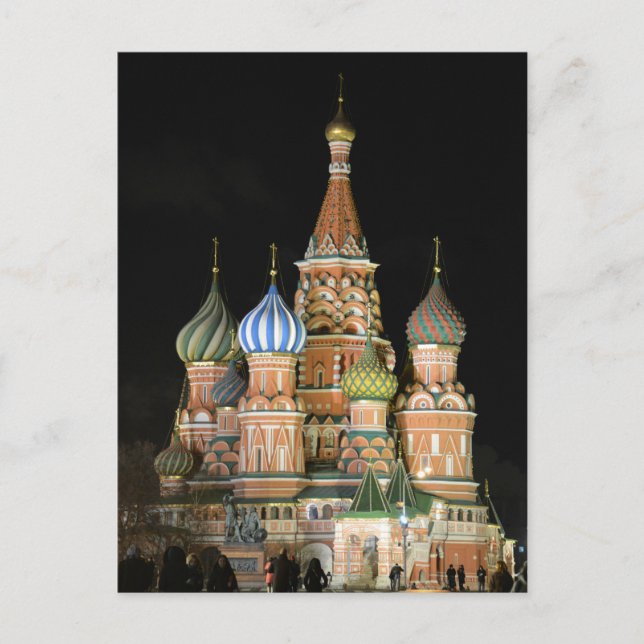Carte Postale La cathédrale de Basil de saint (Devant)