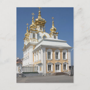 Carte Postale La chapelle Est. Petergof, Saint-Pétersbourg