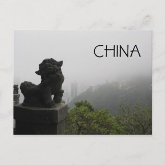 CARTE POSTALE LA CHINE