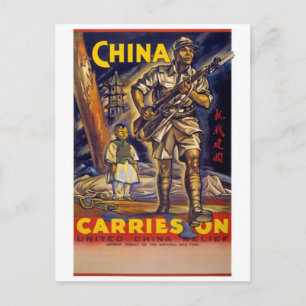 Carte Postale La Chine poursuit le Poster vintage restauré