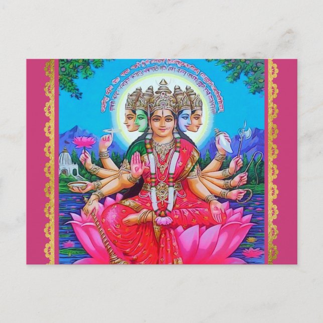 Carte Postale La déesse Gayatri Devi Veda Mata Deity (Devant)
