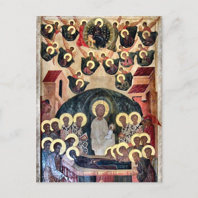 Carte Postale La Dormition de l'icône Theotokos (Devant)