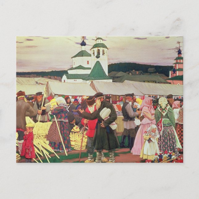 Carte Postale La Foire, 1906 (Devant)