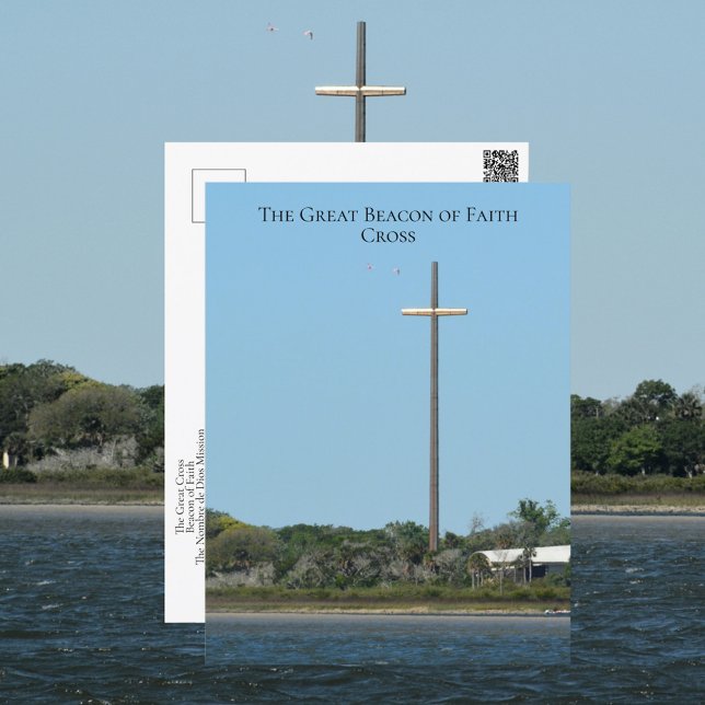 Carte Postale La Grande Balise de Croix de Foi St Augustine FL (Créateur téléchargé)