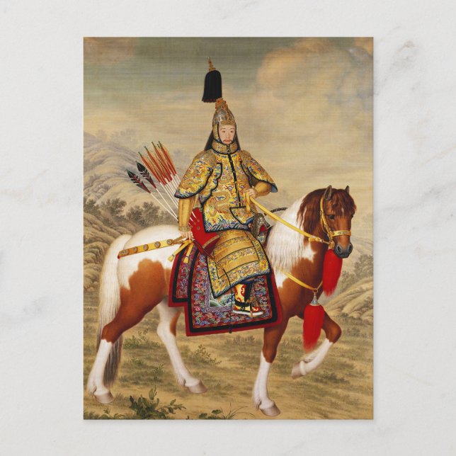 Carte Postale La grande critique de l'empereur de Qianlong (Devant)