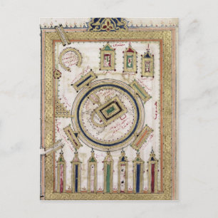 Carte Postale La Grande Mosquée de La Mecque