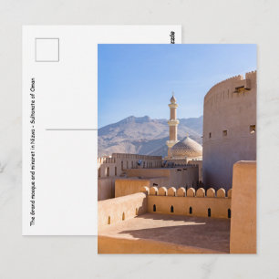 Carte Postale La Grande mosquée et le minaret à Nizwa - Oman
