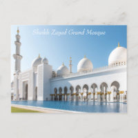 La Grande Mosquée Sheikh Zayed