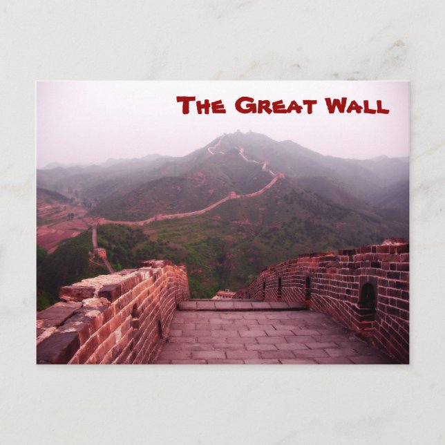 Carte Postale La Grande Muraille #3 (Devant)