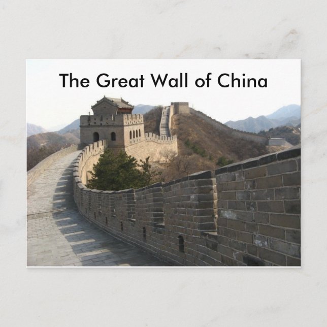 Carte Postale La Grande Muraille de Chine (Devant)