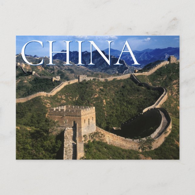 Carte Postale La Grande Muraille | Jinshanling, Chine (Devant)