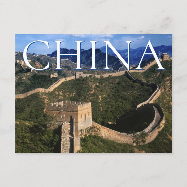 Carte Postale La Grande Muraille | Jinshanling, Chine | MERCI (Devant)