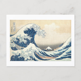 Carte Postale La Grande Vague