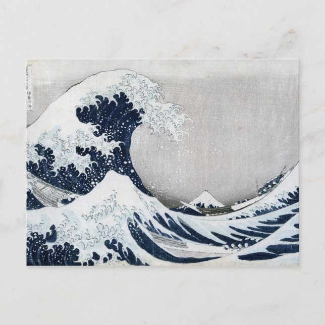 Carte Postale La Grande Vague au large de Kanagawa (Devant)