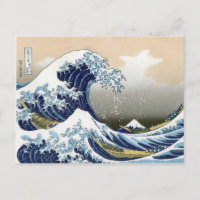 La Grande Vague Au Large De Kanagawa