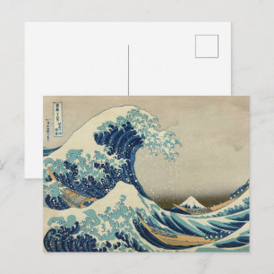 Carte Postale La Grande Vague de Kanagawa par Hokusai Art