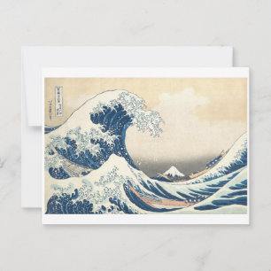 Carte Postale La Grande Vague de Kanagawa par Hokusai vers 1831